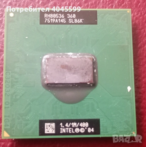 Процесор за лаптоп Intel Celeron M 360 (1.4 GHz, Socket 479, SL86K)