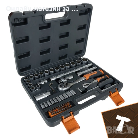 Професионален куфар с инструменти Bigstreen 72 части, гаечни ключове, тресчотки, битове, удължители, снимка 8 - Куфари с инструменти - 53230255