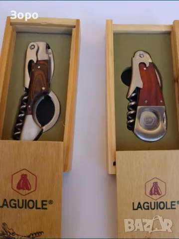 Laguiole France knife комбинирано ножче , снимка 3 - Ножове - 43901172