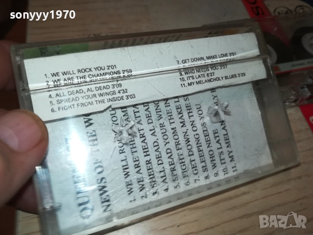 QUEEN 1209251110, снимка 7 - Аудио касети - 51688132