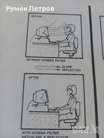 Филтри за монитор, нови., снимка 5 - Антикварни и старинни предмети - 51118684