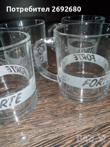 Нов комплект от 4бр.чаши за кафе Forte , снимка 1