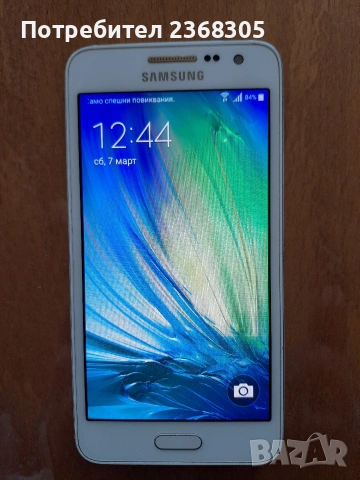 Samsung A3 2016, снимка 2 - Samsung - 53744684