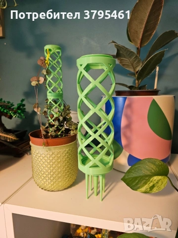 Аксесоари за растения, снимка 8 - Други - 53596515