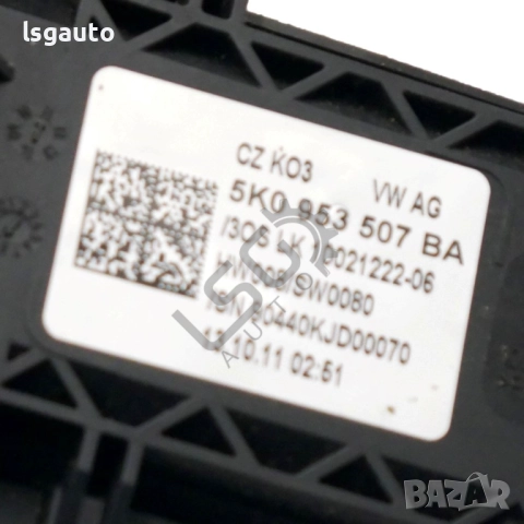 Лостчета чистачки мигачи Volkswagen Golf VI 2008-2016 ID:149196, снимка 3 - Части - 51604623