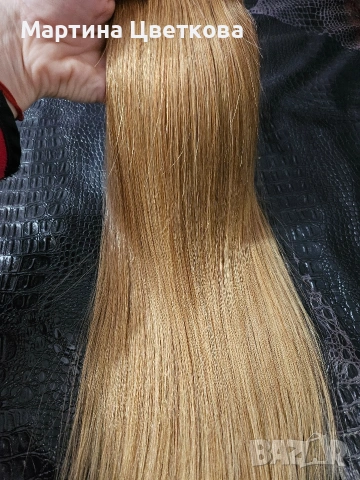 Естествена коса 