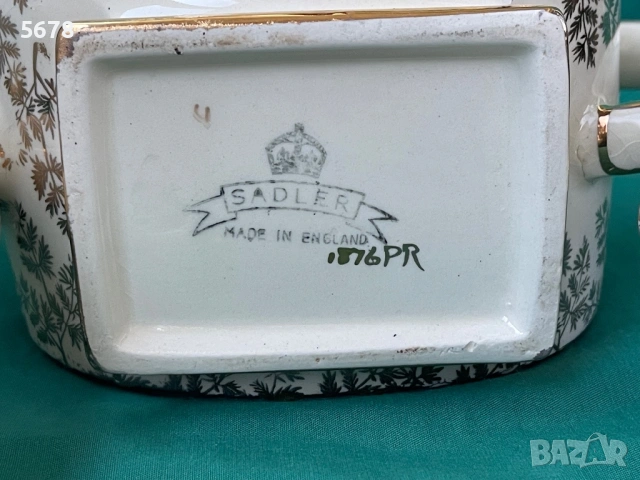Рядък винтидж Садлер,1940, снимка 14 - Антикварни и старинни предмети - 53823959