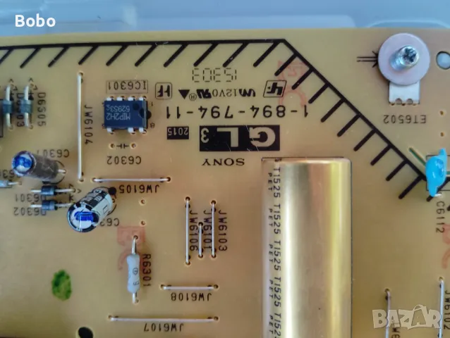 Power board 1-894-794-11, снимка 2 - Части и Платки - 46936993