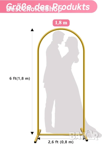 1.8 м  метална арка, стойка за фон,  за сватба- рожден ден -парти - декорация - бебешко парти, снимка 2 - Декорация - 53884105