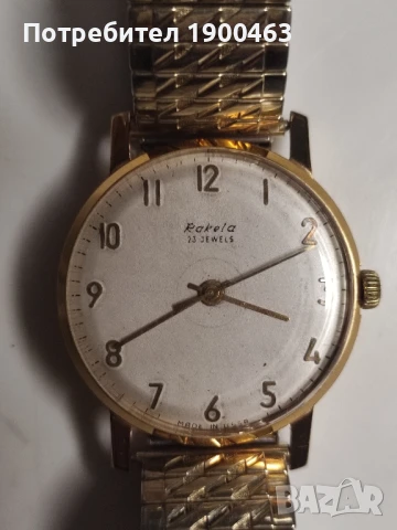 Ракета.2209.Рядка.Колекционерска.