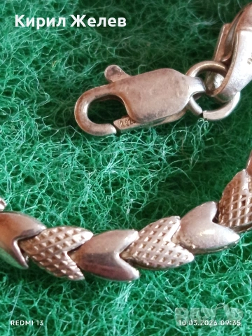 Разкошна сребърна гривна плетка тип СЪРЧИЦА нежна стил и елегантност 54197, снимка 5 - Гривни - 53777291