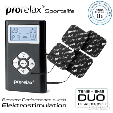 Чисто ново запечатано Prorelax TENS / EMS Duo Blackline | Устройство за електростимулация..., снимка 6 - Спортна екипировка - 51637855