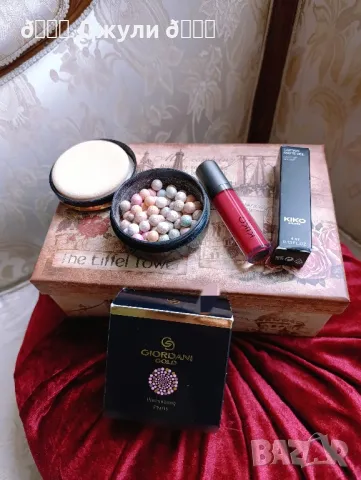 Сет от червило Kiko Milano и озаряващи перли за лице, снимка 5 - Други - 50387542