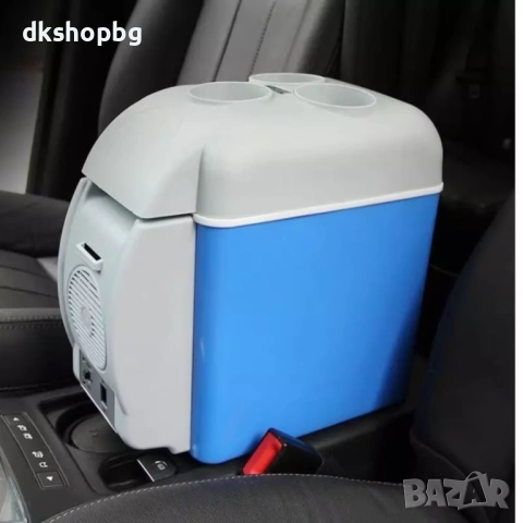 4551 Преносима електрическа хладилна чанта за кола 7.5L – 12V с функция Охлаждане и Затопляне, снимка 4 - Хладилни чанти - 54292057