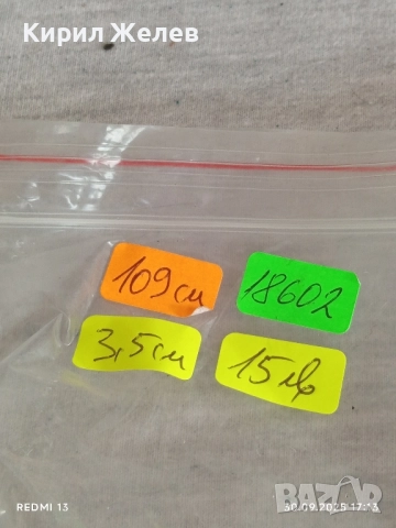 Дамски кожен колан с капси тип рокерски много красив 18602, снимка 8 - Колани - 51893956