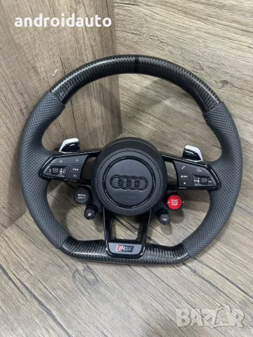 Audi Custom Спортен Волан – Персонализиран Дизайн!, снимка 4 - Аксесоари и консумативи - 49415846