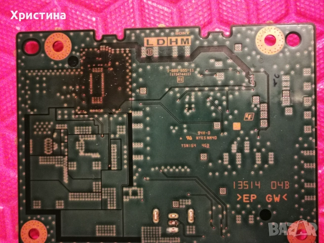 SONY KDL-49WE660 1-981-455-31 (173638631),KDL-32WE610 1-981-541-21 (173641421),KDL-40W605B, снимка 16 - Части и Платки - 47956058