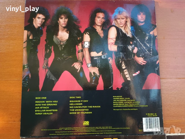 Rock- Hard- Heavy Metal [LP VINYL] , снимка 4 - Грамофонни плочи - 50661501