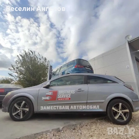 🔥🚗 Направи тунинг проекта си още по-впечатляващ - облепен! 🚗🔥, снимка 6 - Аксесоари и консумативи - 53666081