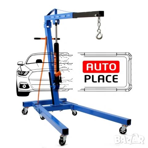 Хидравличен сгъваем кран за двигатели тип Жираф 2 тона САТА, снимка 4 - Други инструменти - 53994027