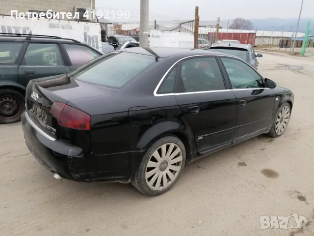 Продавам Ауди А4 2.7TDI на части , снимка 9 - Части - 49261238