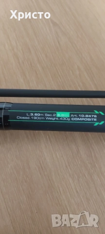 Чисто нов комплект от 3.6м въдица carp reality 2 с макара и 100м здраво плетено влакно, снимка 2 - Въдици - 54035565