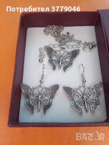 Комплект колие и обици 