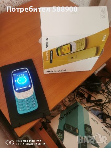 Nokia 3210 4G 2024, снимка 1 - Nokia - 46461344
