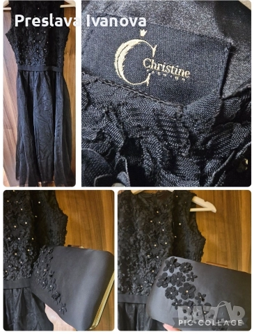 Официална дълга рокля с камъчета сваровски (подарък чантичка)