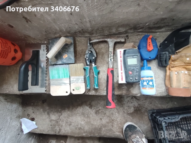 Инструменти