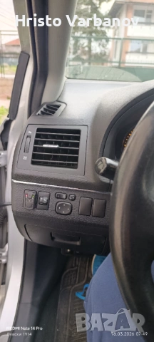 Тойота авенсис 2.0 бензин, снимка 11 - Автомобили и джипове - 53992055