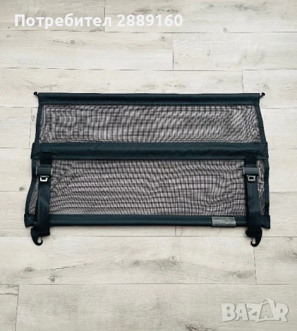 Оригинална мрежа за багажник за Audi Q7 след 2020г