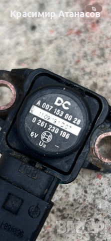 A0071530028. Мап сензор за Мерцедес Ц-класа W204. 0261230196, снимка 14 - Части - 49874044