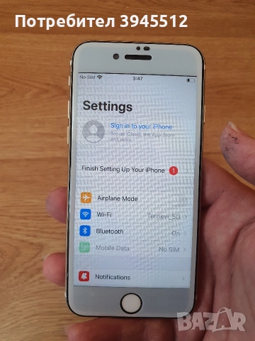 Iphone 7 32 gb, снимка 12 - Apple iPhone - 52919400