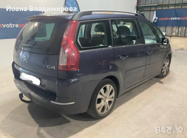 Citroen Grand C4 Picasso НА ЧАСТИ , снимка 9 - Автомобили и джипове - 48074751