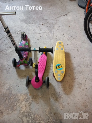 2бр-Детски тротинетки +пениборд , снимка 2 - Скутери и тротинетки - 54278009