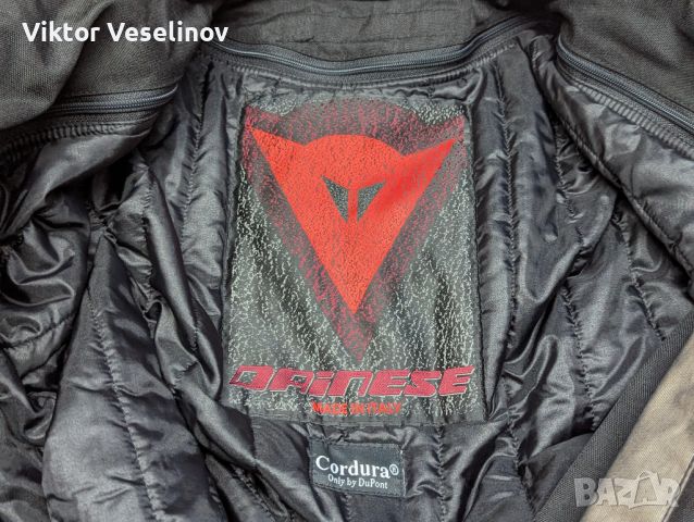 Dainese Gore-Tex Cordura Мото Яке с Протектори Размер 46, снимка 13 - Якета - 45783998