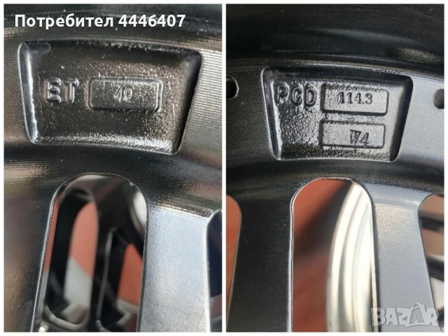 Джанти 18" 5х114.3 Keskin,Хонда , снимка 11 - Гуми и джанти - 51197116