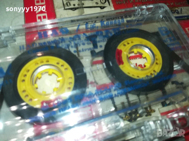 НЛО-ОРИГИНАЛНА КАСЕТА 1408250937, снимка 4 - Аудио касети - 51361769