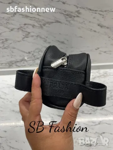 Louis Vuitton и Prada несесер, снимка 3 - Други - 47390177