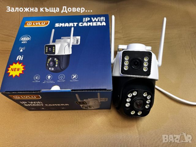 LYLU Двойна Smart WiFi безжична IP 6 mpx камера последен модел 2024 година с FULL-HD видеозаснемне., снимка 12 - IP камери - 45197593