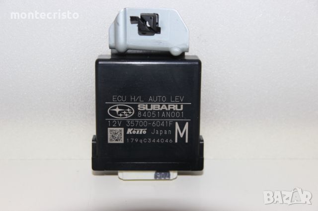 HID модул Subaru Outback BT (2019-2023г.) 84051AN001 / 357006041F / 35700-6041F, снимка 1 - Части - 45930544