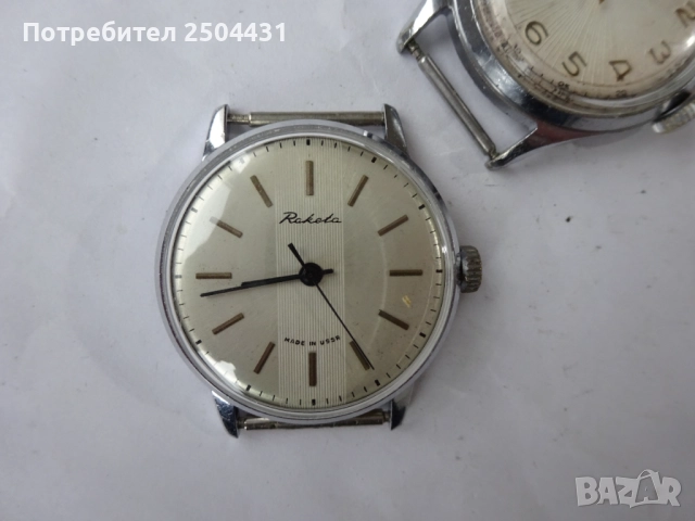 руски часовници , снимка 5 - Мъжки - 52899941