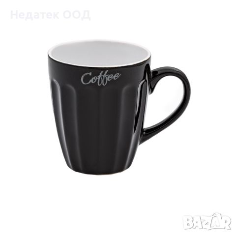 Керамична чаша, за кафе, черна, 90мл