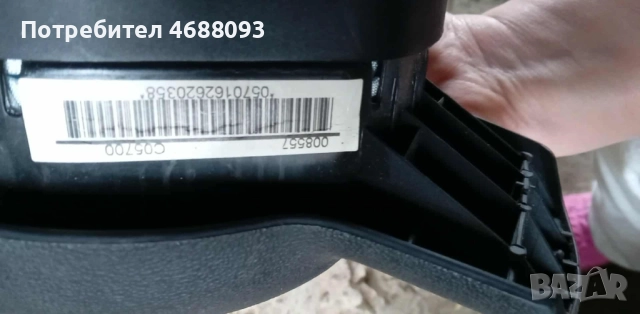 Аирбег волан  за Сеат Толедо 1.6 бензин 2005г , снимка 2 - Части - 52991028