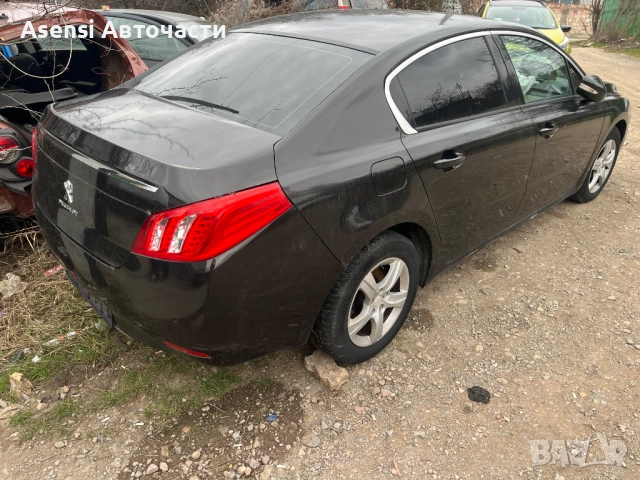 Peugeot 508 Пежо 508 на Части 3-Броя Двигател,скорости,фарове,броня,джанти,врати,интериор, снимка 3 - Автомобили и джипове - 53898944