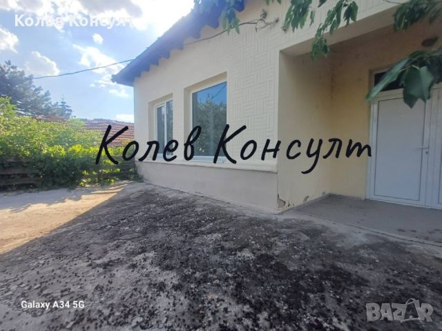 Продавам къща, село Поляново, снимка 1 - Къщи - 46611915