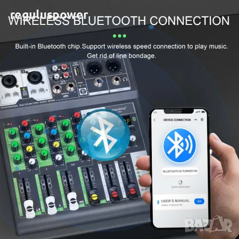 Смесителен пулт RP - MIX 6BT,DJ Mixer, Bluetooth, Usb player, 3 Band EQ, FX, Plug and Play , снимка 6 - Ресийвъри, усилватели, смесителни пултове - 49416602