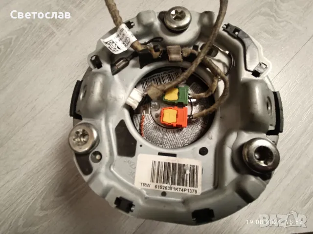 Airbag за Audi A8 D3 4E / Аирбаг Аербег Бег Ауди А8 Д3 4Е., снимка 1 - Части - 47155137