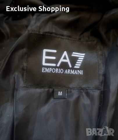 Мъжки зимни якета Armani, снимка 8 - Якета - 52582649